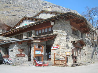 Office de Tourisme de Bonneval sur Arc