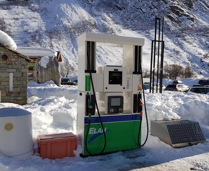 Station service le Glacier des Evettes